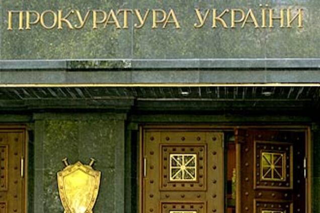 Прокуратура начала проверки замов Балоги
