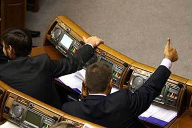 Демкоалицию начали 'оживлять'