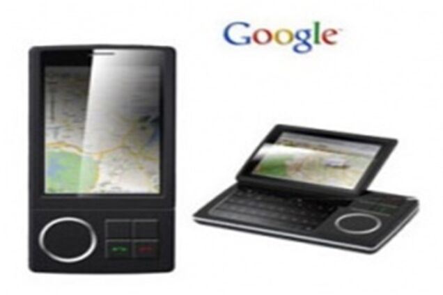 Google выпустила финальную версию Android SDK