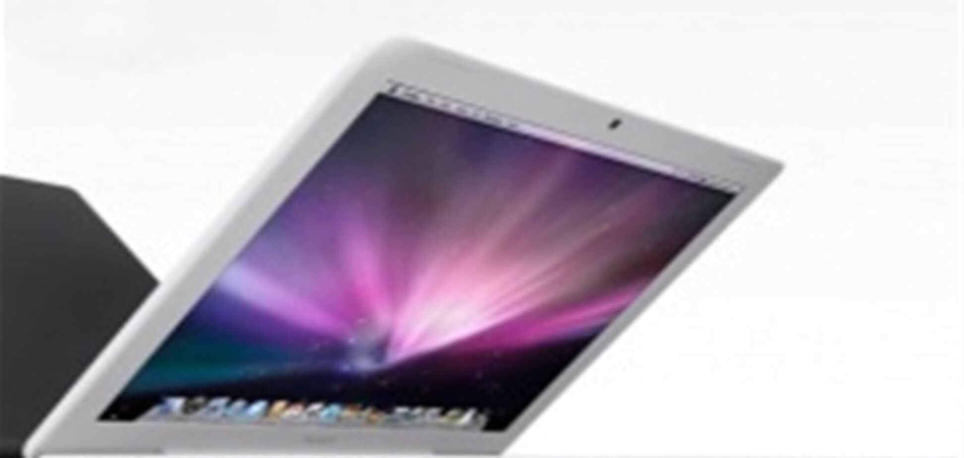 За текущий квартал будет продано 2,8 миллионов ноутбуков Mac