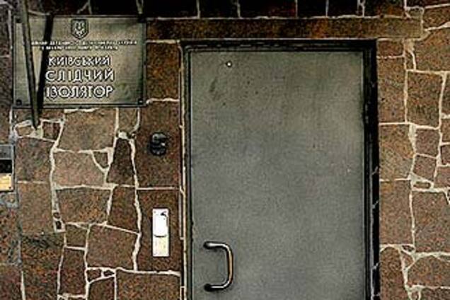 В Лукьяновском СИЗО для VIP-персон обустроены спецномера