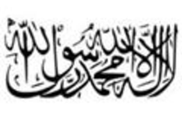 Афганцы хотят вернуть к власти «Талибан»