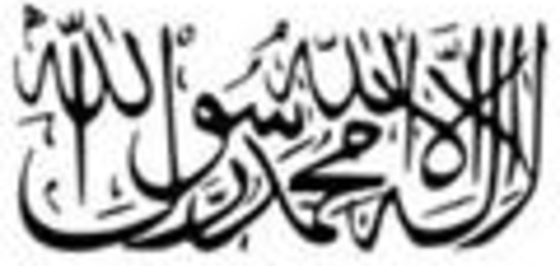 Афганцы хотят вернуть к власти «Талибан»