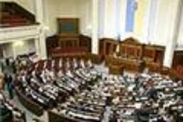 Нардепам отключили телефоны за неуплату