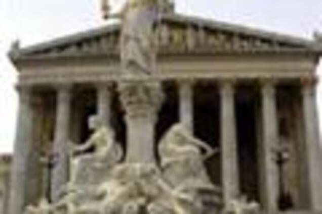 В Австрии проходят внеочередные выборы в парламент