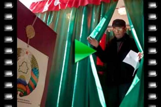 Новый парламент Беларуси: полная зачистка