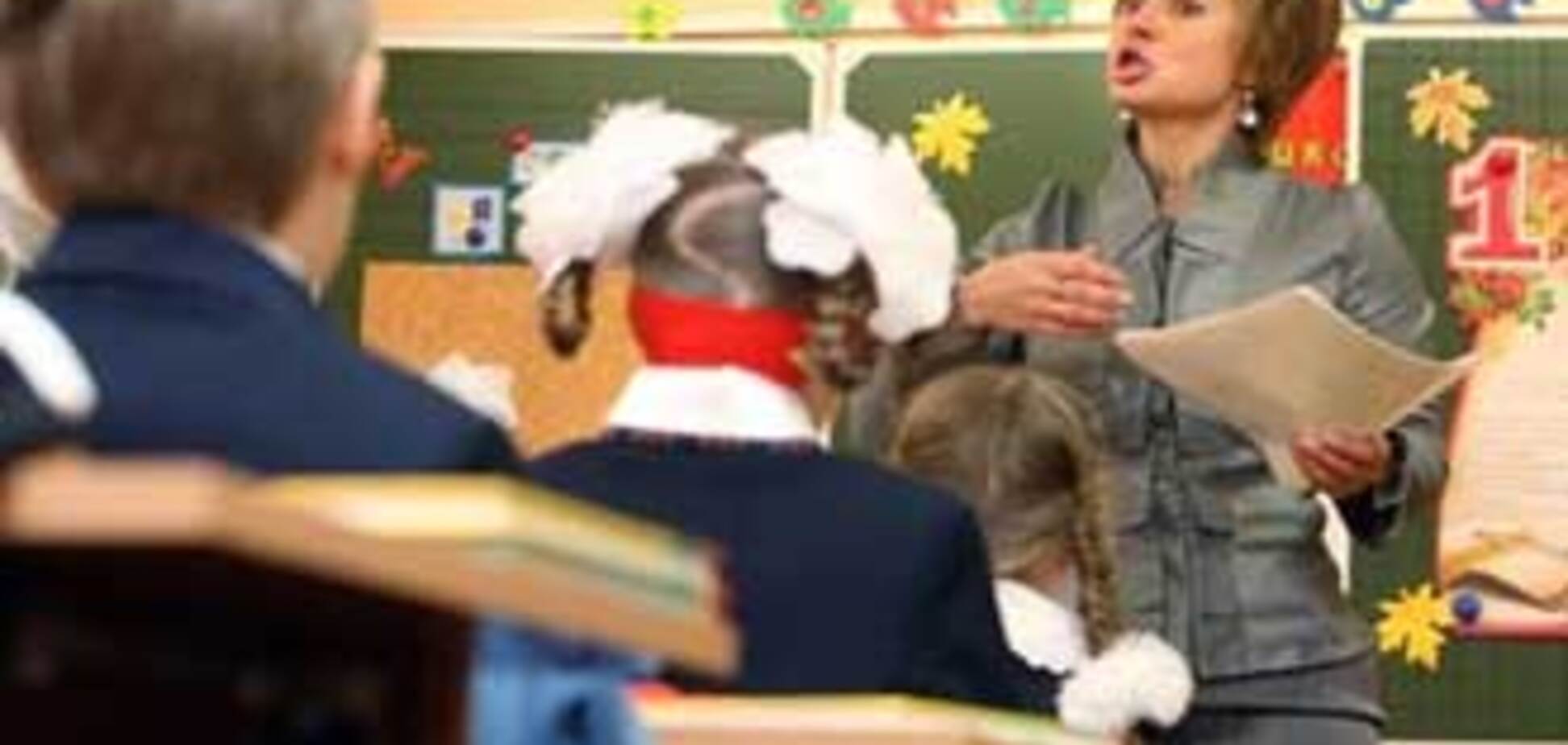 Названы лучшие и худшие школы Украины