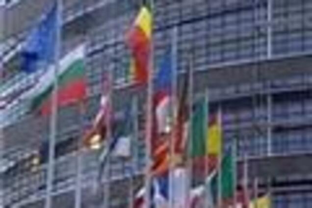 Европарламент поддержал Грузию и осудил Россию