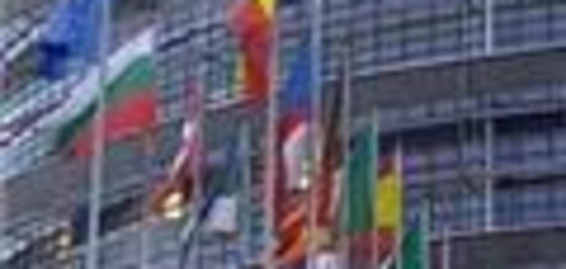 Европарламент поддержал Грузию и осудил Россию