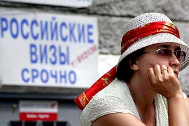 Гражданам Грузии запрещен въезд в Россию