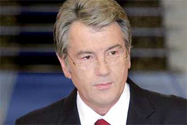 БЮТ: Ющенко начал предвыборную гонку