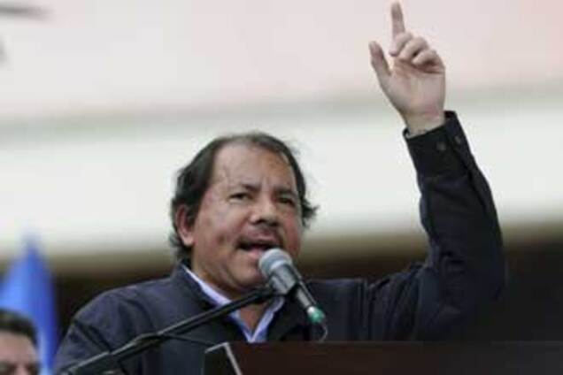 Абхазию и Южную Осетию признала Никарагуа