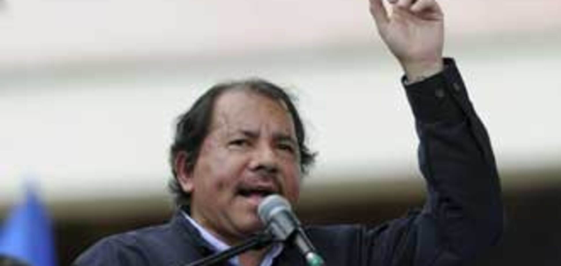 Абхазию и Южную Осетию признала Никарагуа