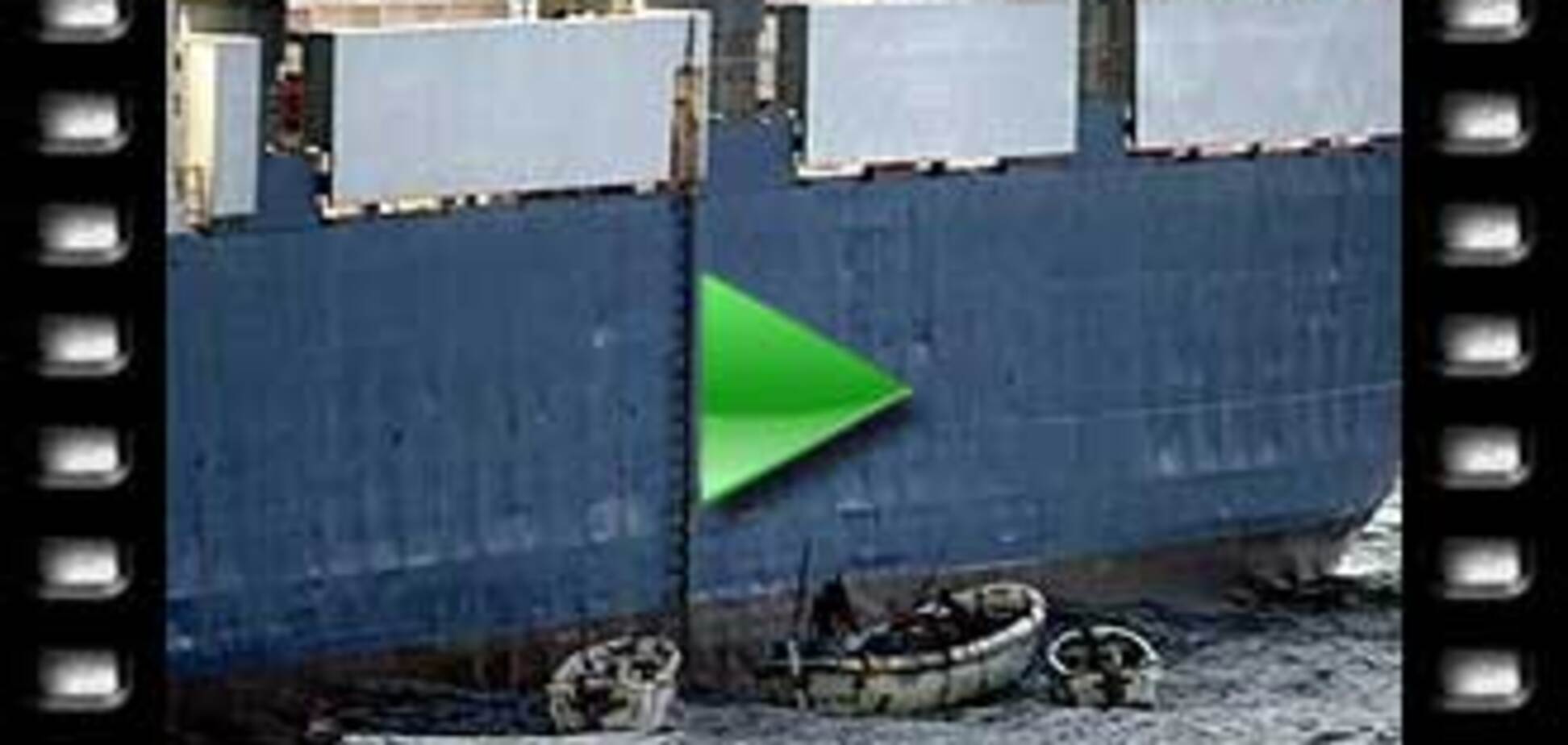 Перестрелка на украинском судне: трое убитых