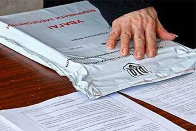 Вакарчук перекрыл коррупционные схемы языком