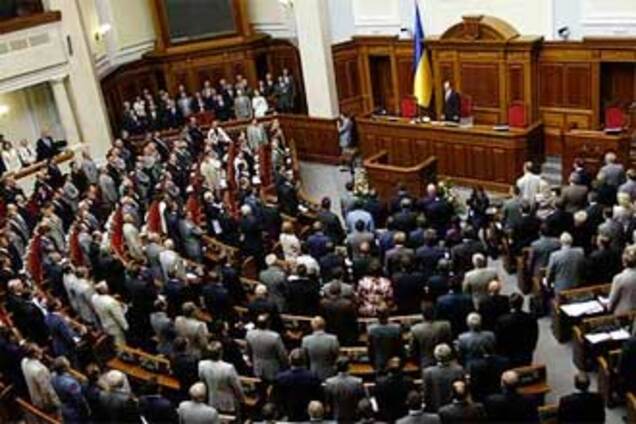Перерыва в Раде не будет, БЮТ и ПР вчера договорились