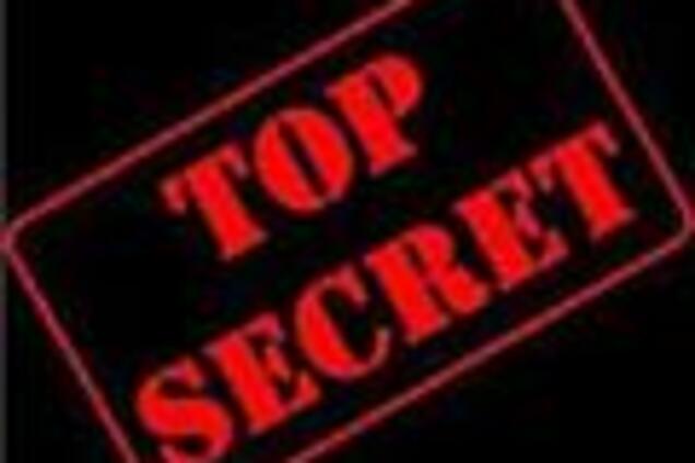 Камеру з надсекретними фото помилково продали у Британії