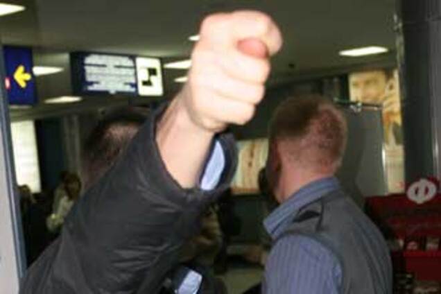 Пассажиров в 'Борисполе' встречали дулей