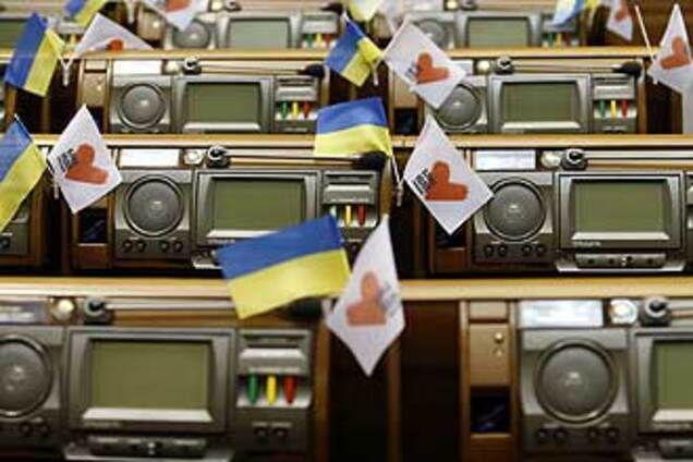 БЮТ пытается монополизировать парламент