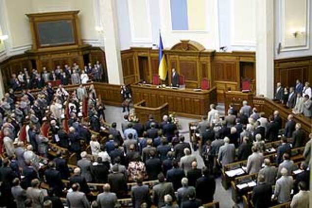 Рада преодолела два вето Президента