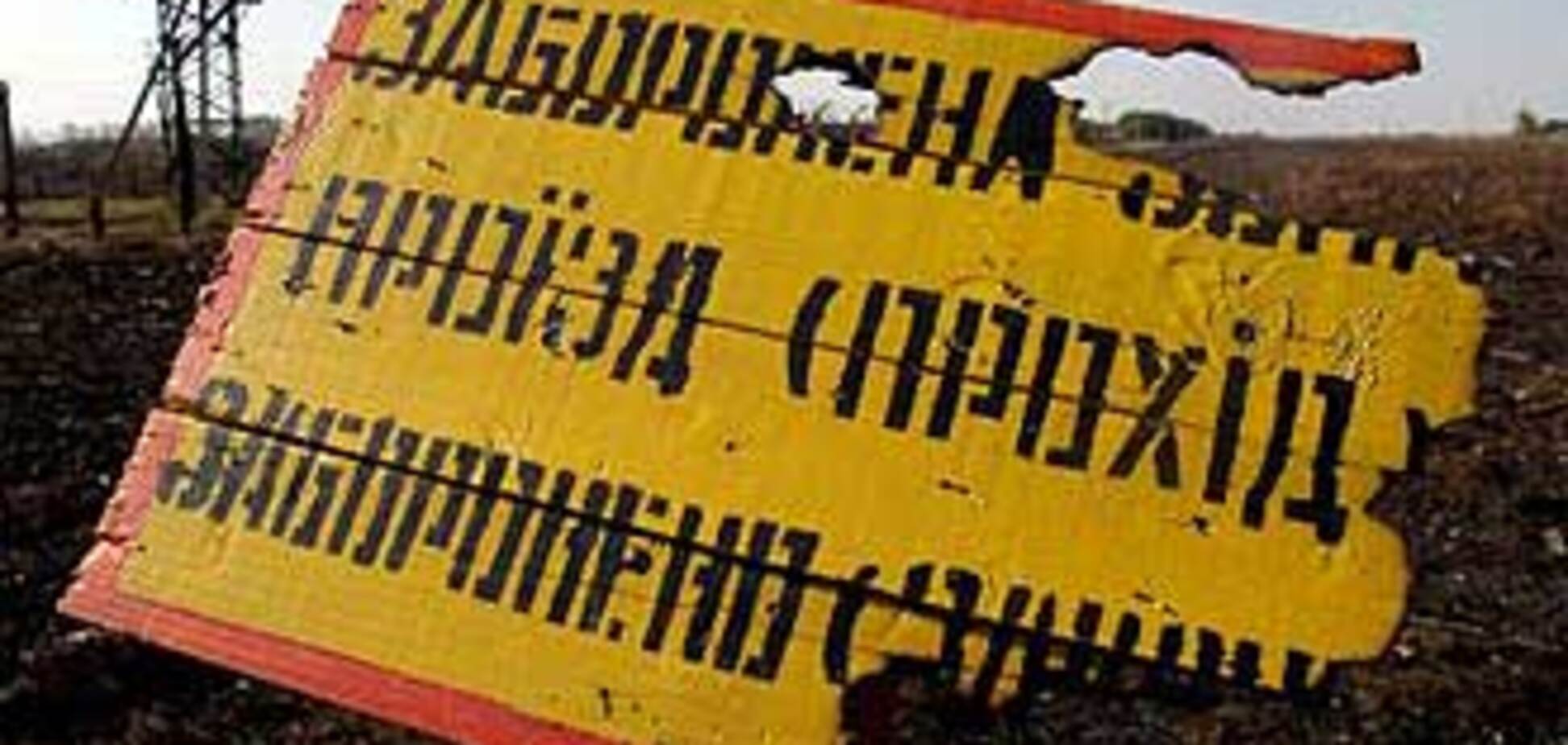 Близ Лозовой новые взрывы