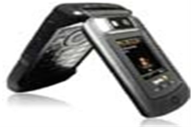 Motorola выпустила 'бронированный' телефон Renegade V950