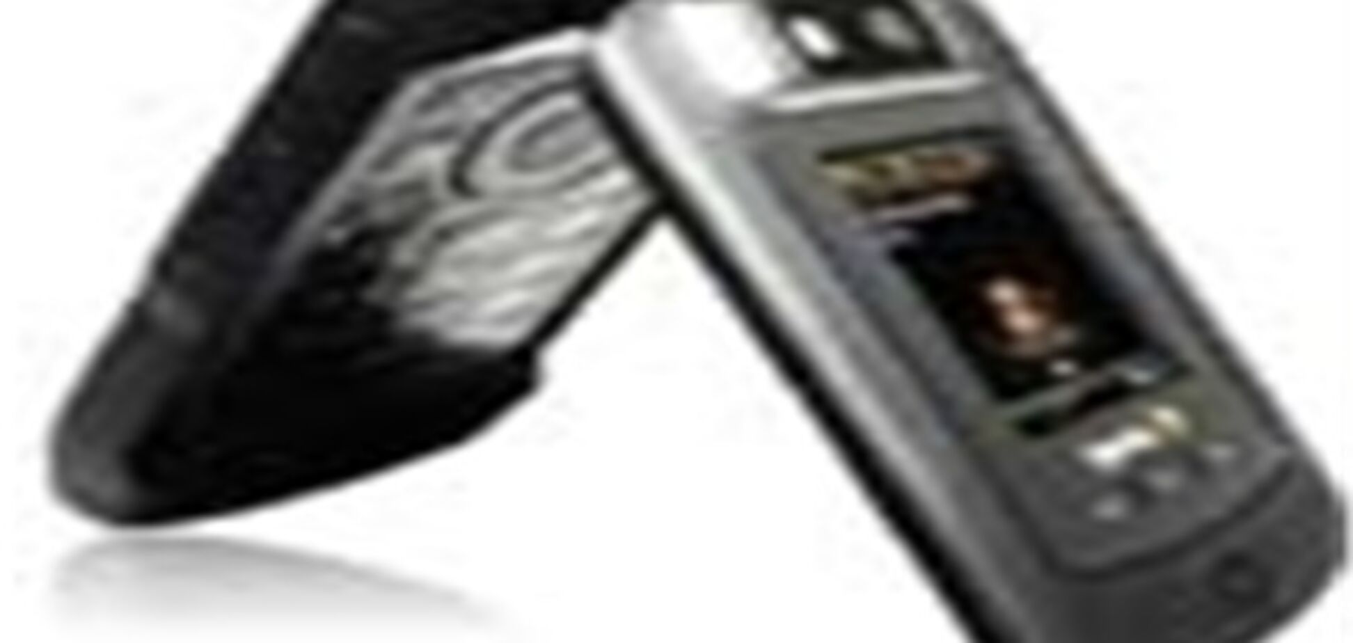 Motorola выпустила 'бронированный' телефон Renegade V950