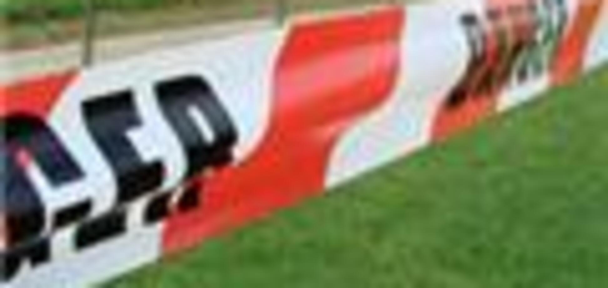 'Аль-Каїда' обіцяє Данії нові теракти