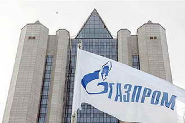 'Газпром' и 'Нафтогаз' обсудили цены на газ