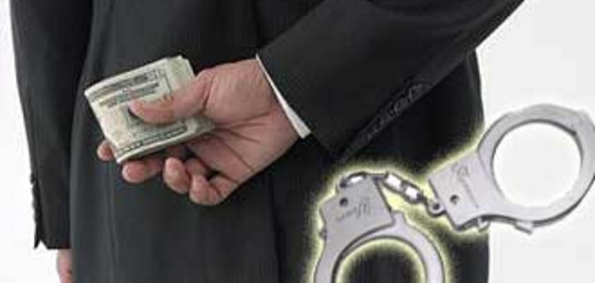 Чиновник пойман на взятке в 90 тыс.