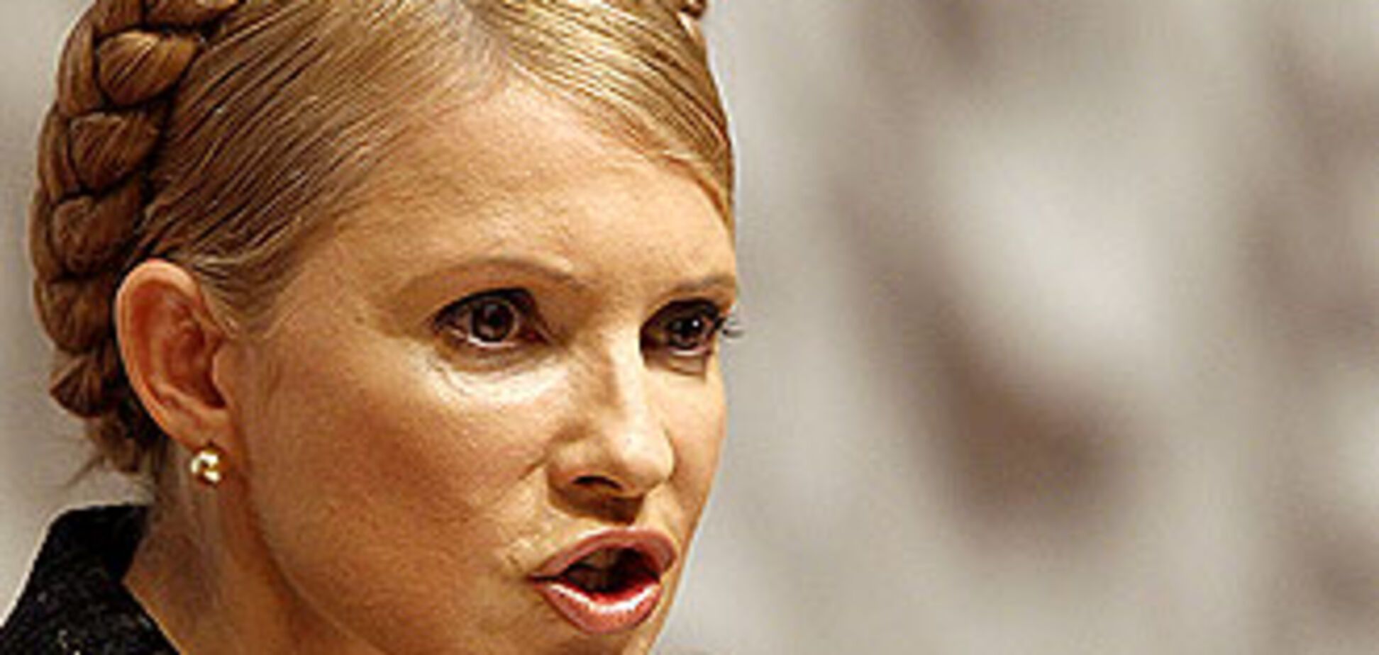 Тимошенко засекла за собой слежку. ВИДЕО