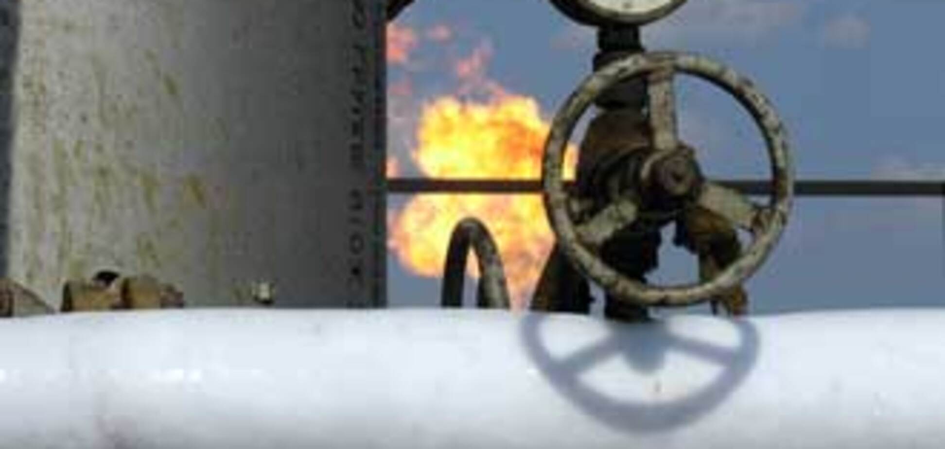 Газ РФ в Украину больше не поступает