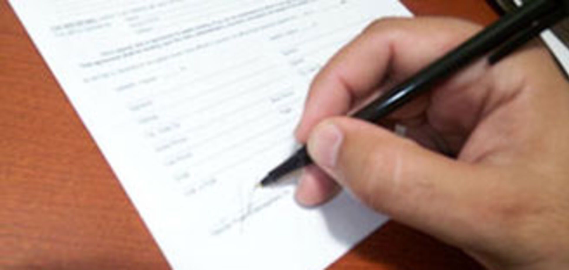 Дубина уполномочен подписать