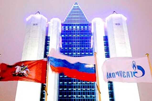 'Газпром' щодня втрачає $ 120 млн