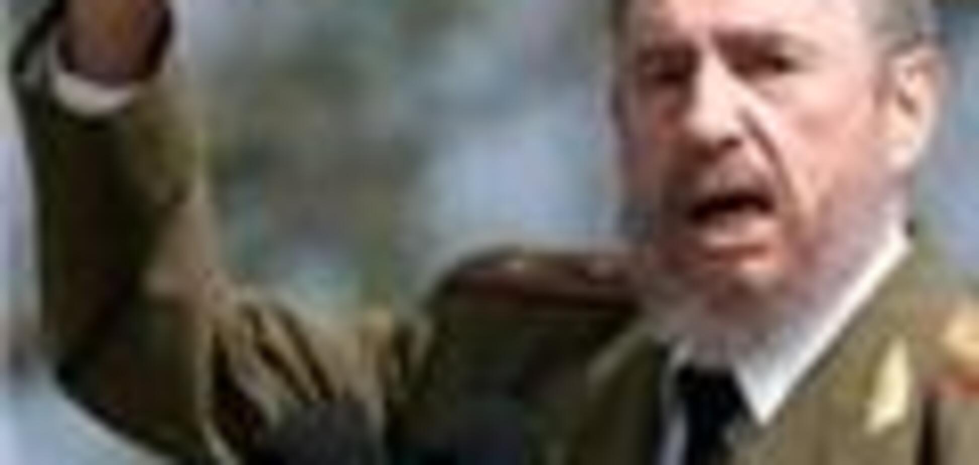 Фиделя Кастро больше никто и никогда не увидит