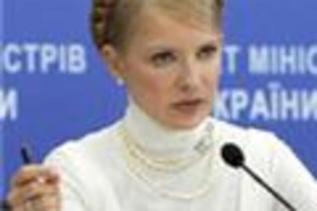 Тимошенко підписала два різних документа про транзит газу