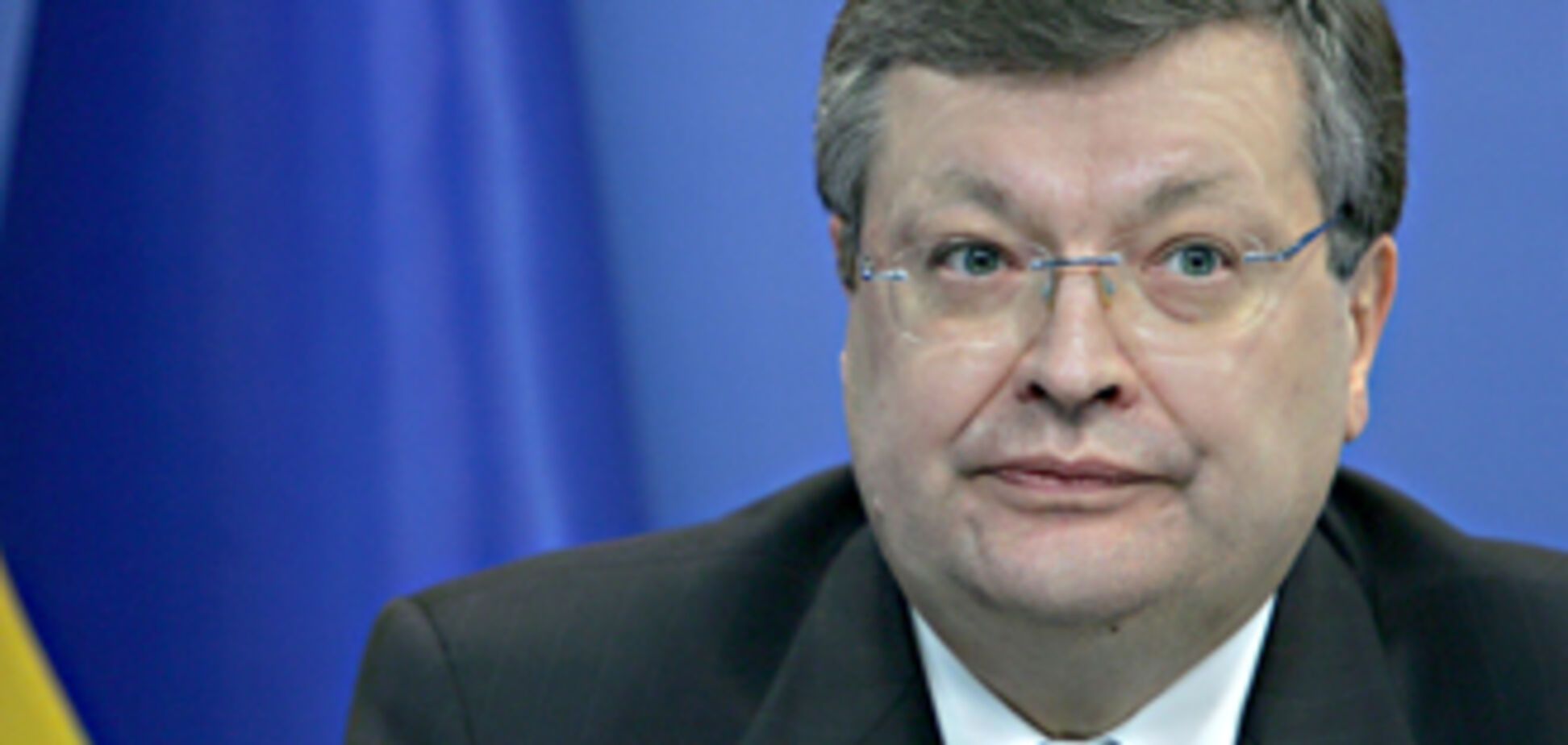 Россия нарушает дипломатический этикет