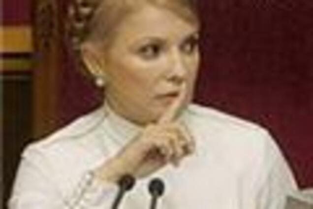 Тимошенко зовет 'преступного' Стельмаха в Раду