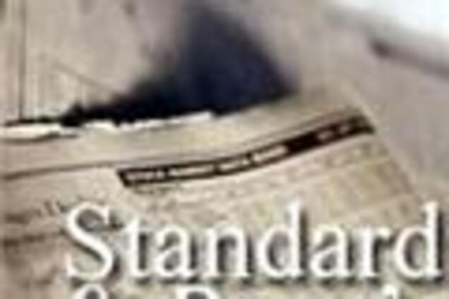 Єврокомісія взялася розслідувати діяльність S & P