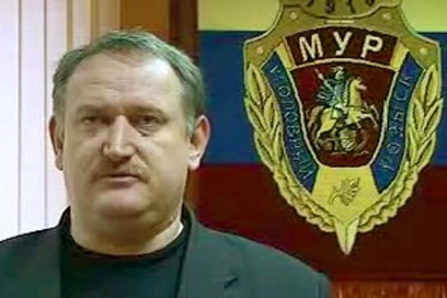 Cын генерала ФСБ возглавил банду богов