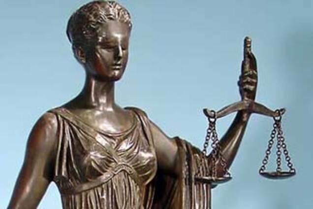 Еврокомиссия будет мирить Украину и РФ в суде