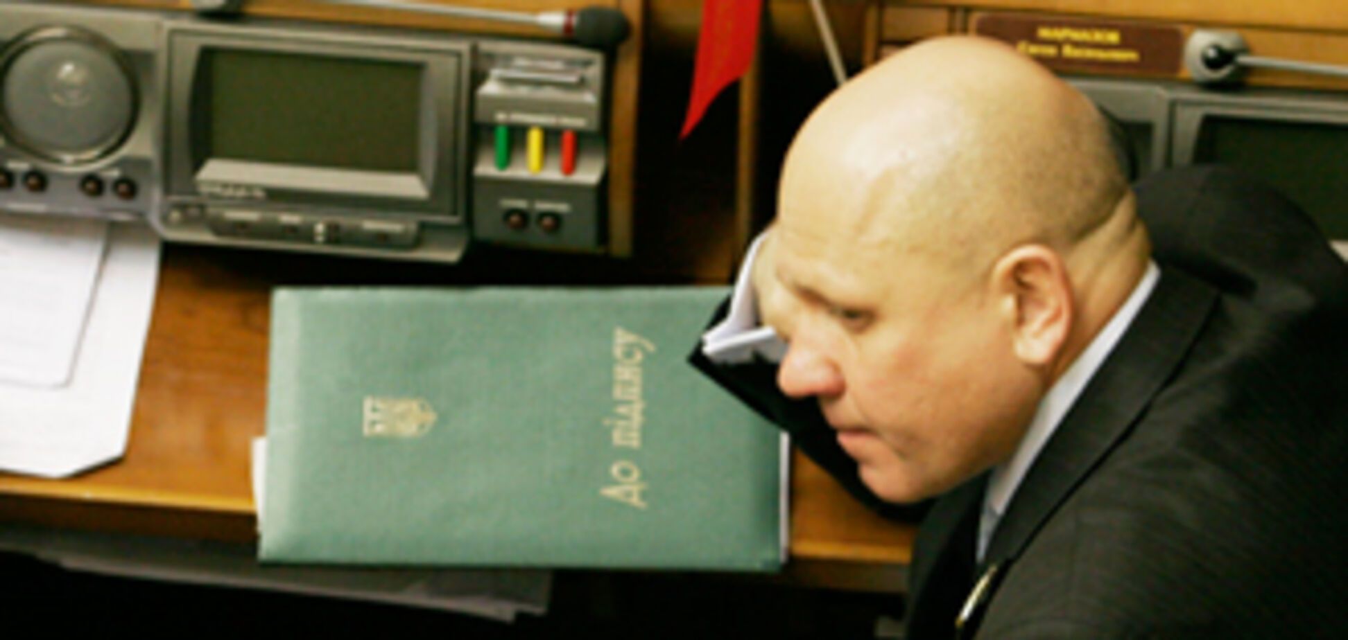 Кабміну відкрили зворотний відлік