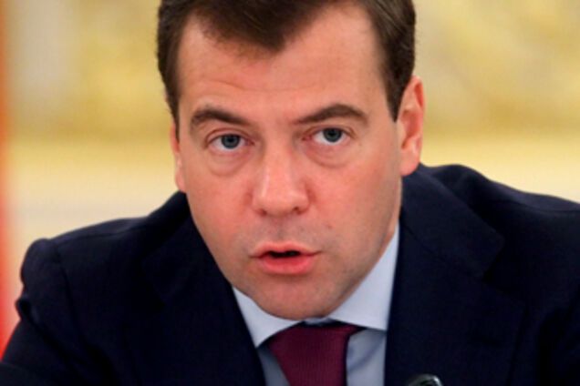 Медведєв виставив рахунок України