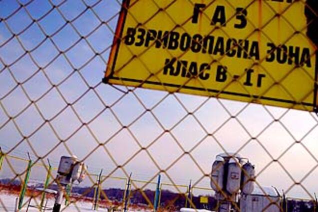Они скрывают правду о газовой войне. СПИСОК