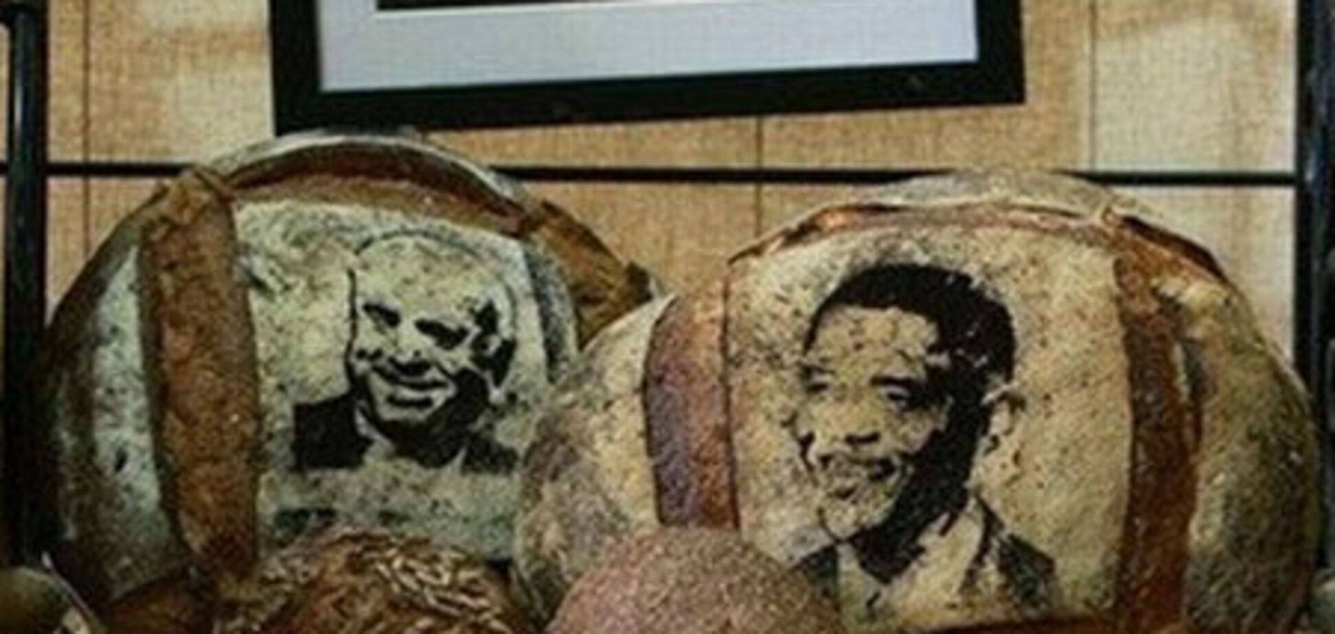 Хлеб с изображением президента