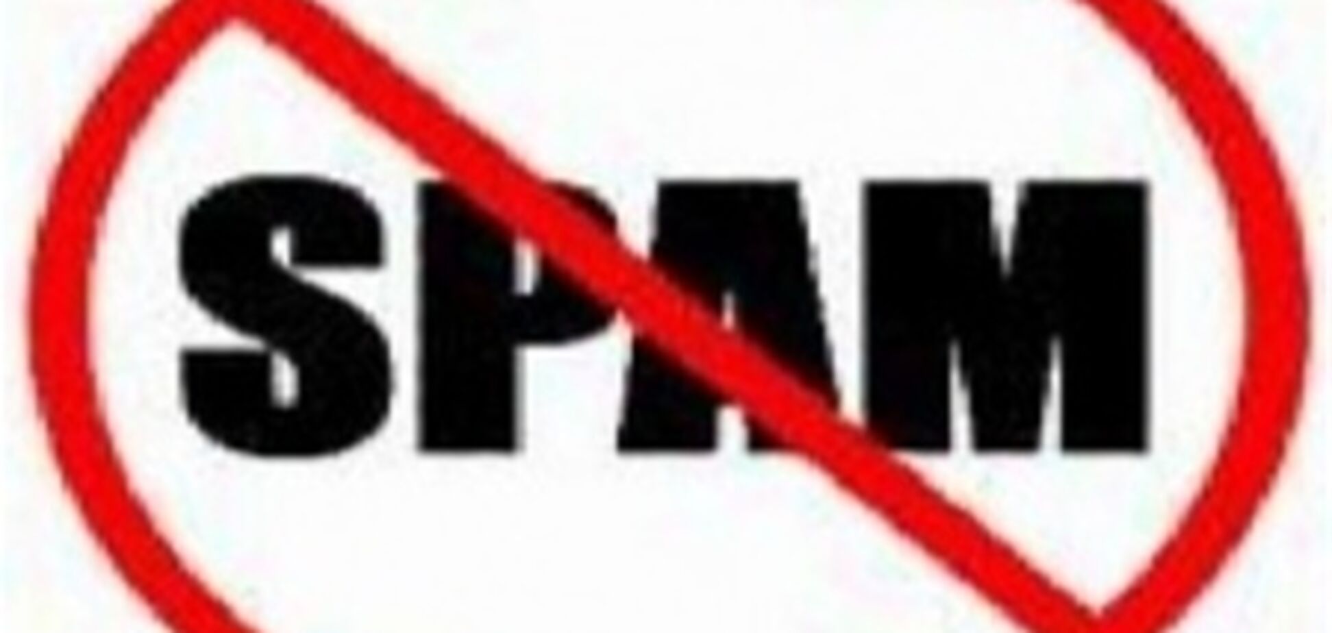 В Австралии будут судить SMS-мошенников