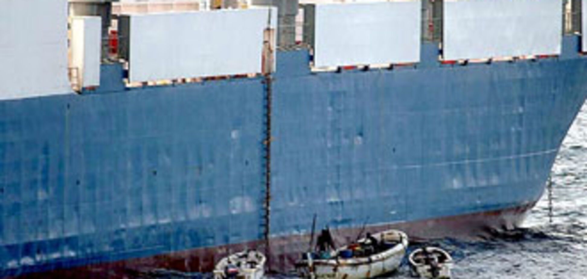 Выкуп за 'Фаину' чуть не украли