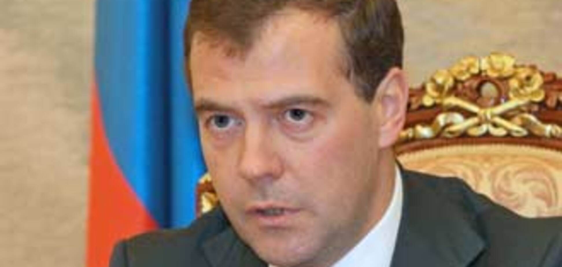 Украина согласилась оплатить газ. Цена будет европейской