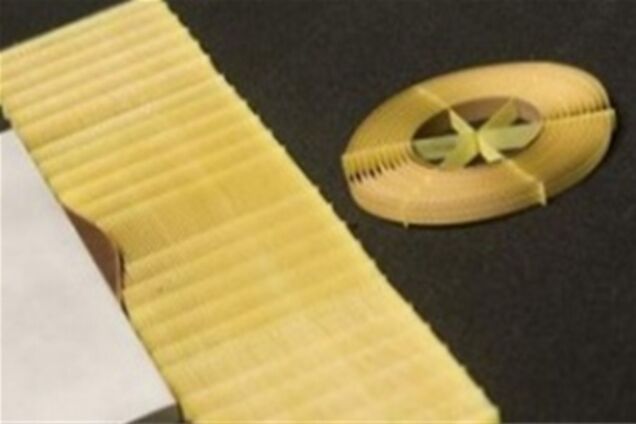 Ученые создали прототип устройства, делающего объекты 'невидимыми'