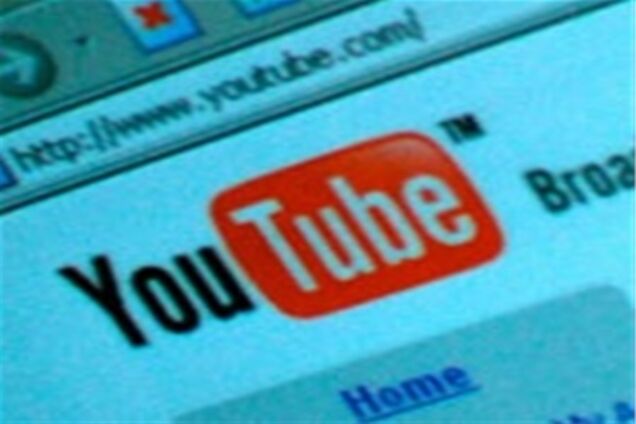Ватикан откроет собственный канал на YouTube